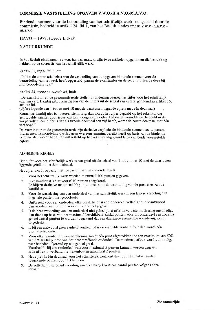 beoordelingsmodel bladzijde 1