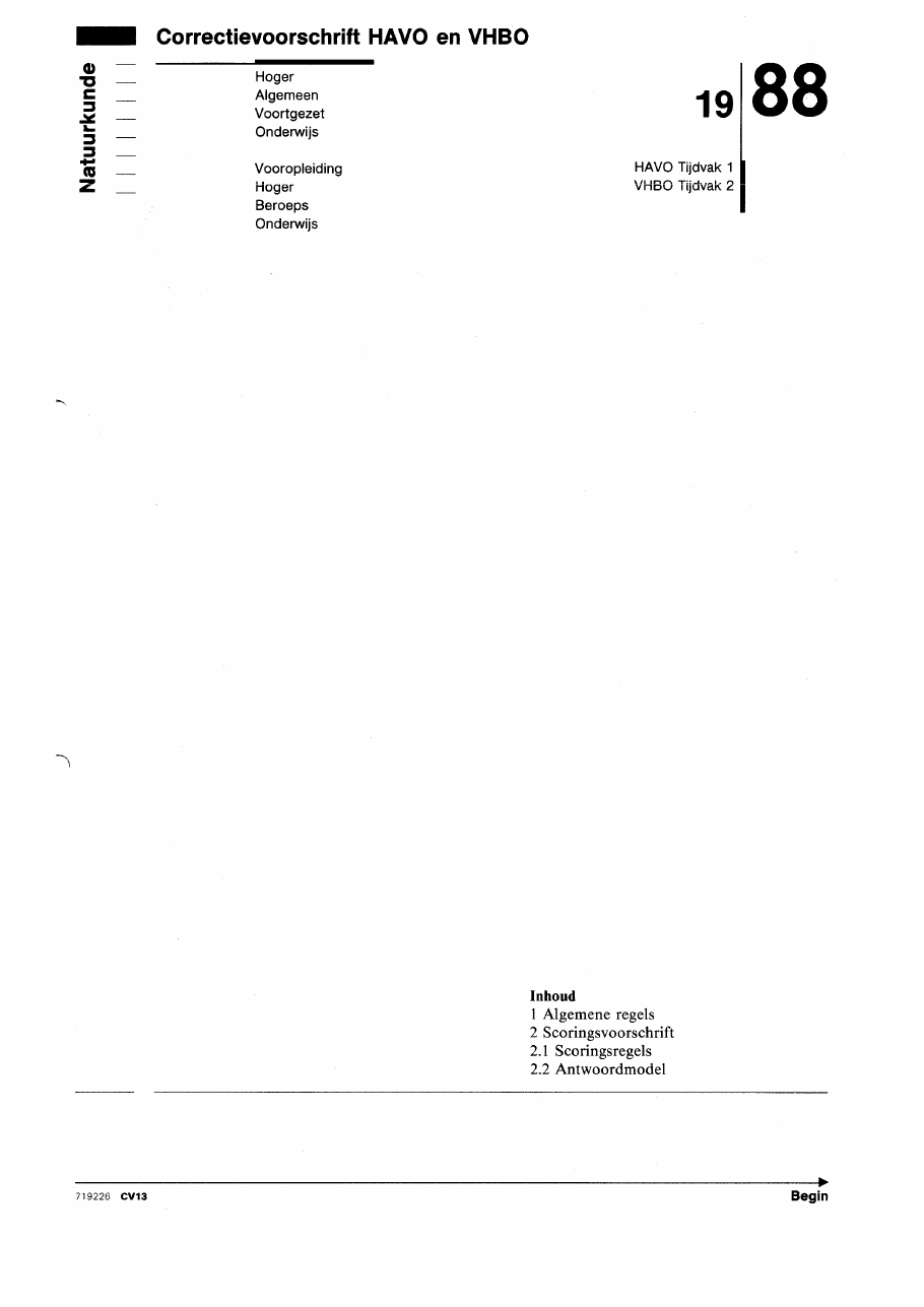 beoordelingsmodel bladzijde 1