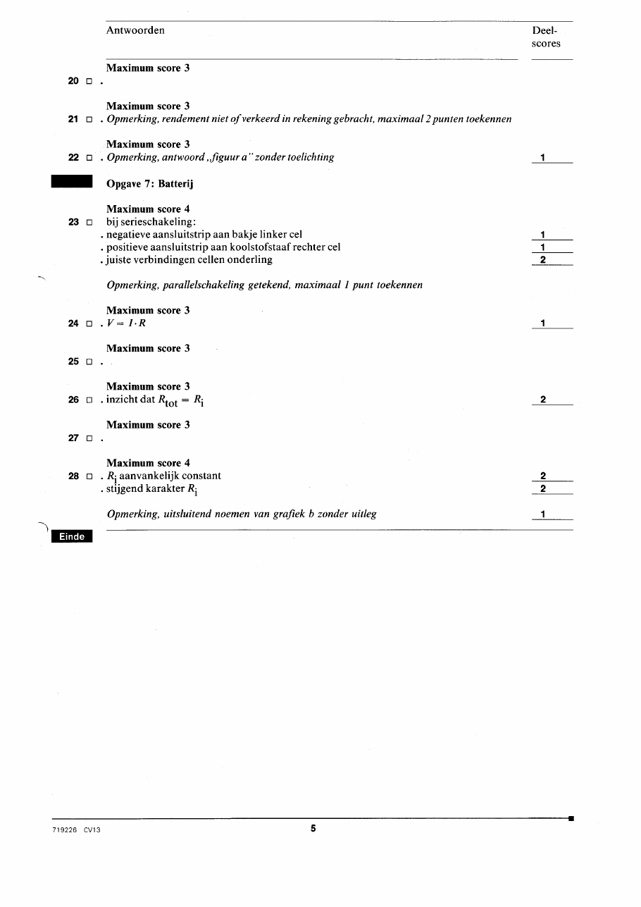beoordelingsmodel bladzijde 5