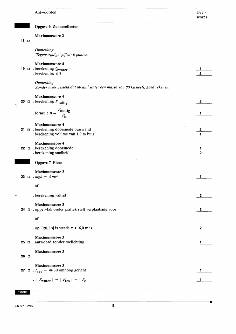 beoordelingsmodel bladzijde 5