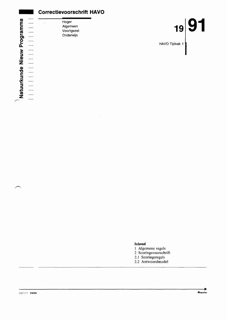 beoordelingsmodel bladzijde 1
