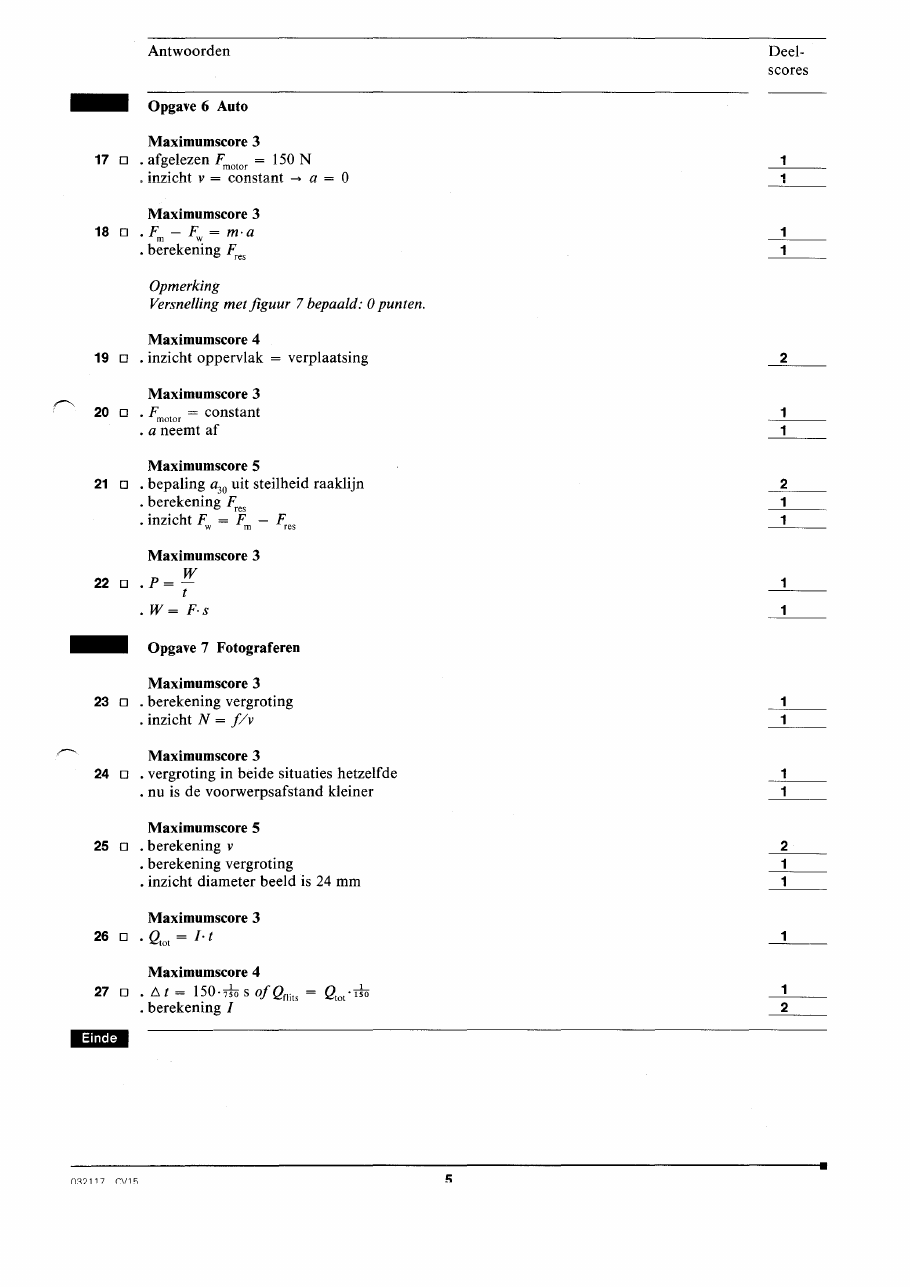 beoordelingsmodel bladzijde 5