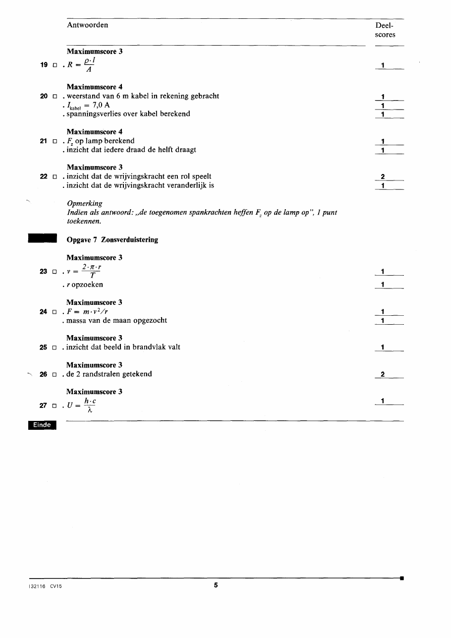 beoordelingsmodel bladzijde 5