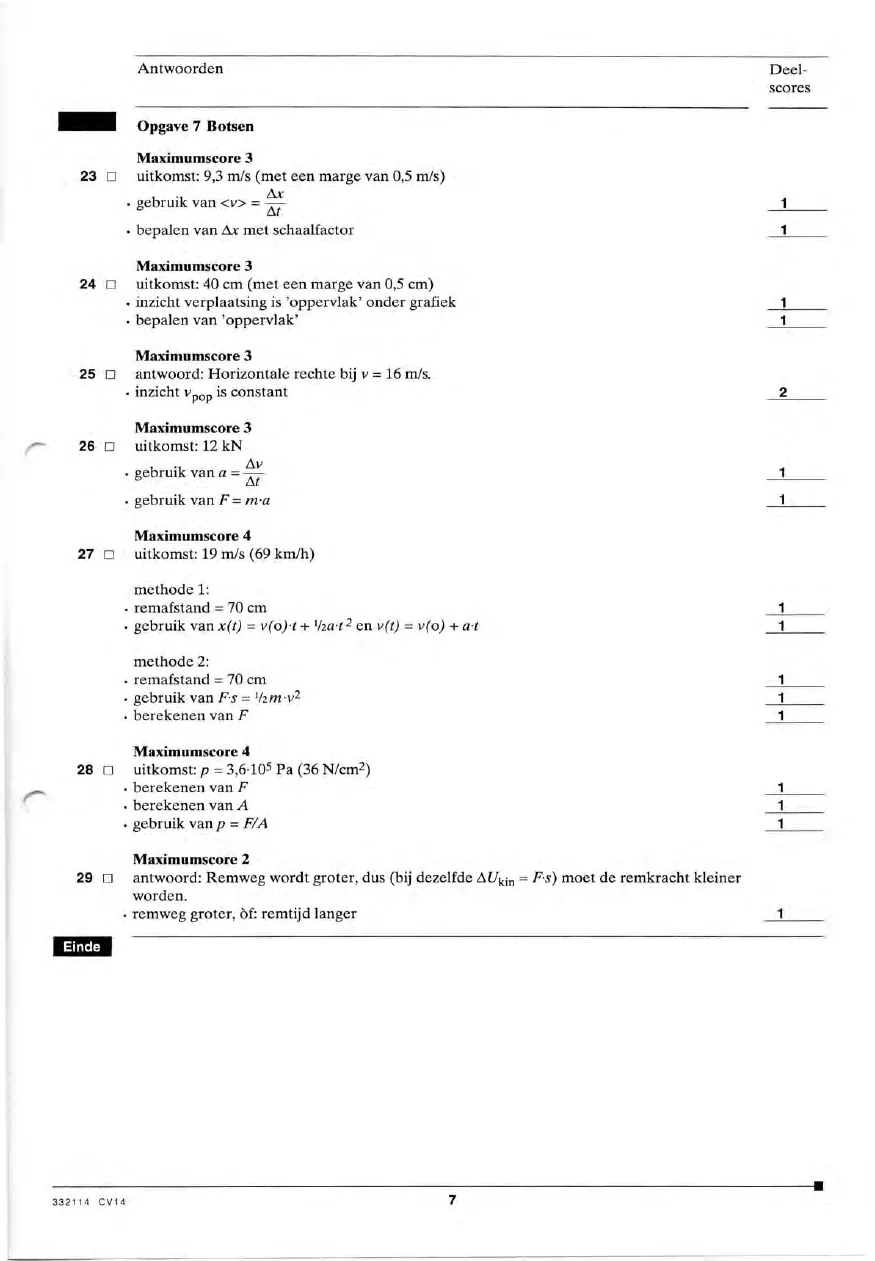 beoordelingsmodel bladzijde 7