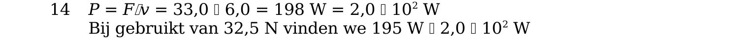 beoordelingsmodel vraag 14