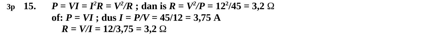 beoordelingsmodel vraag 15