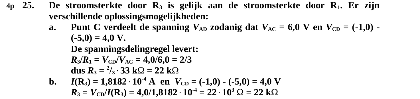 beoordelingsmodel vraag 25