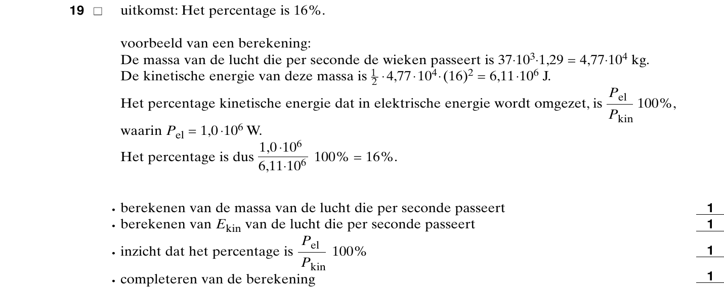 beoordelingsmodel vraag 19