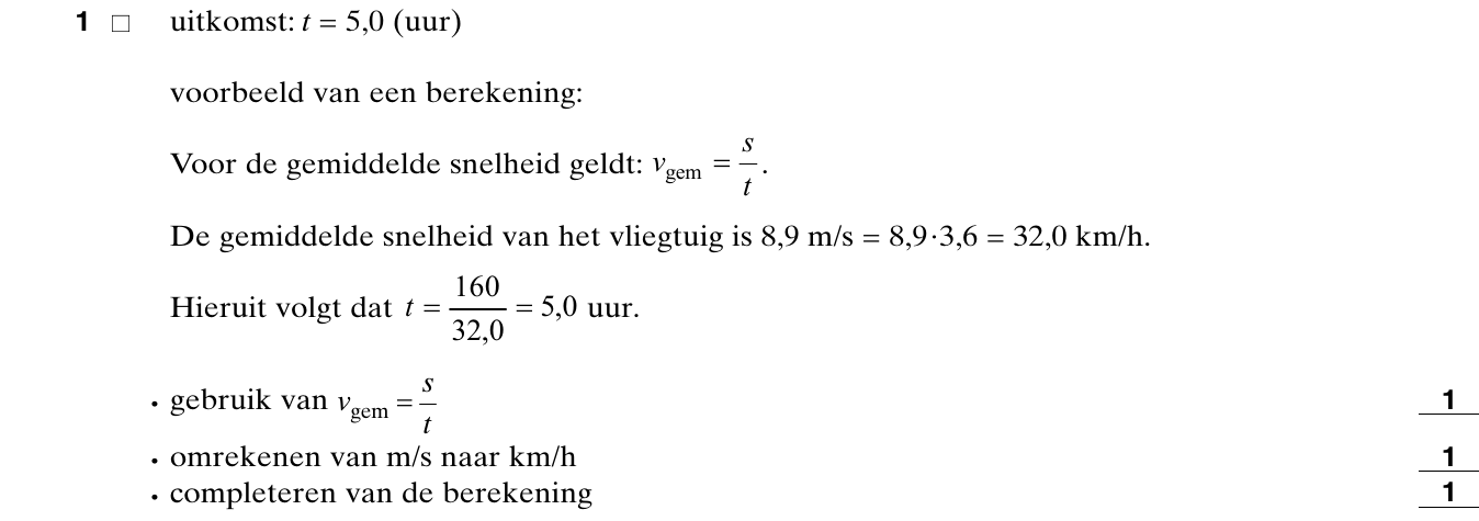 beoordelingsmodel vraag 1