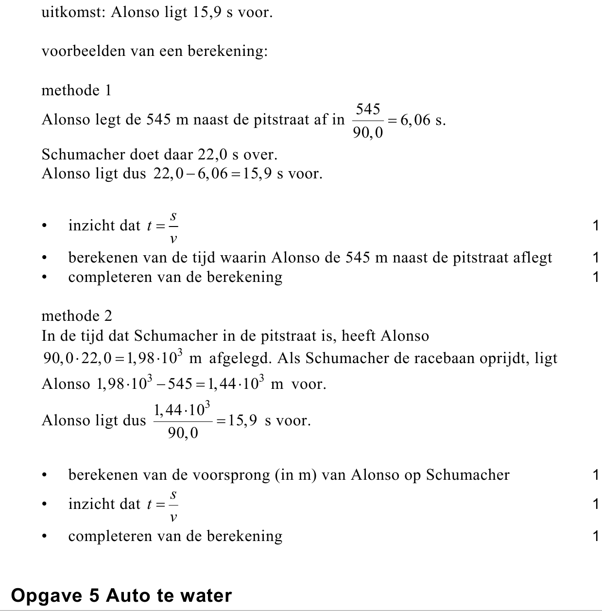 beoordelingsmodel vraag 20