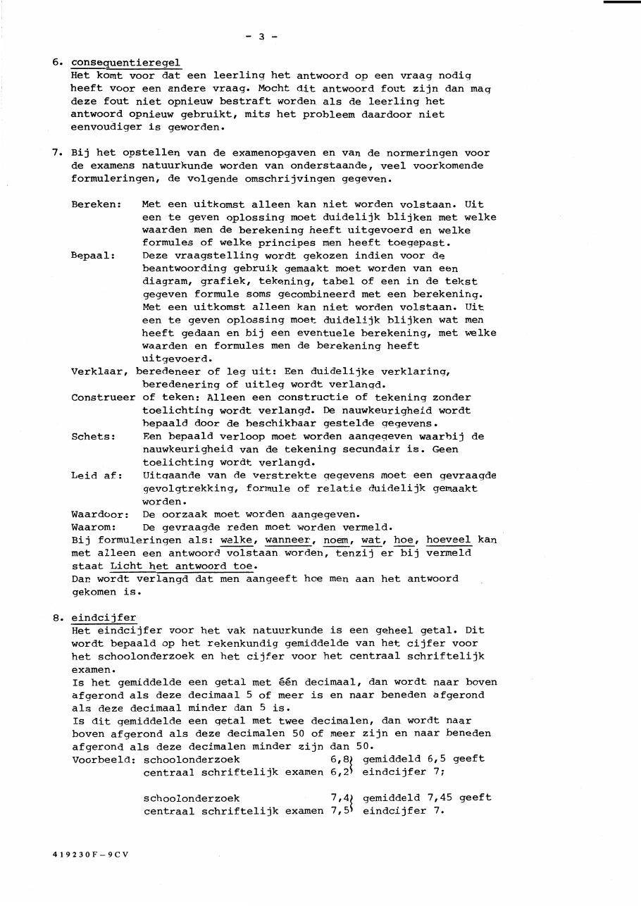 beoordelingsmodel bladzijde 3