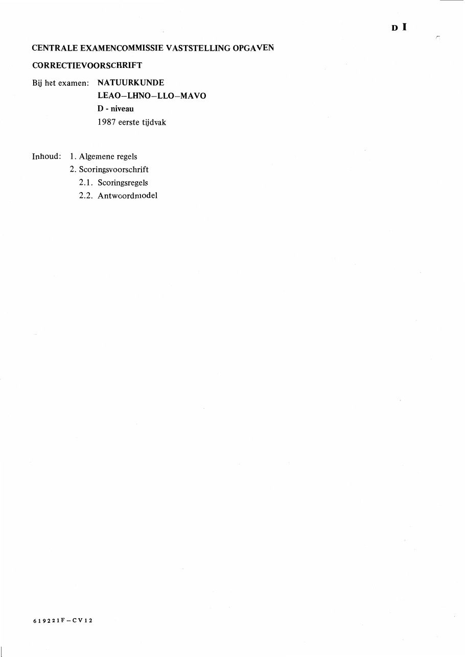 beoordelingsmodel bladzijde 1