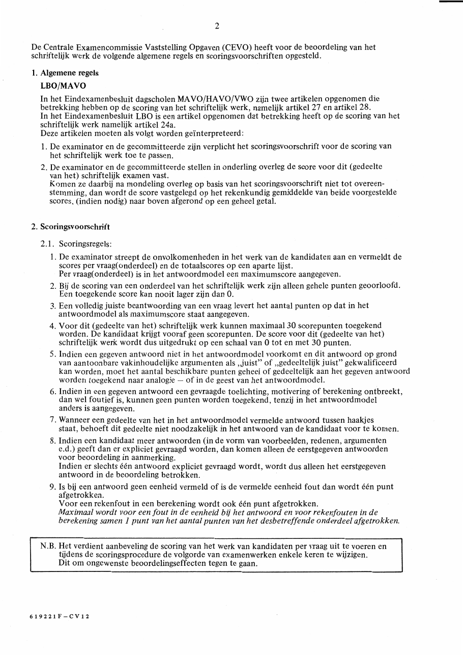 beoordelingsmodel bladzijde 2
