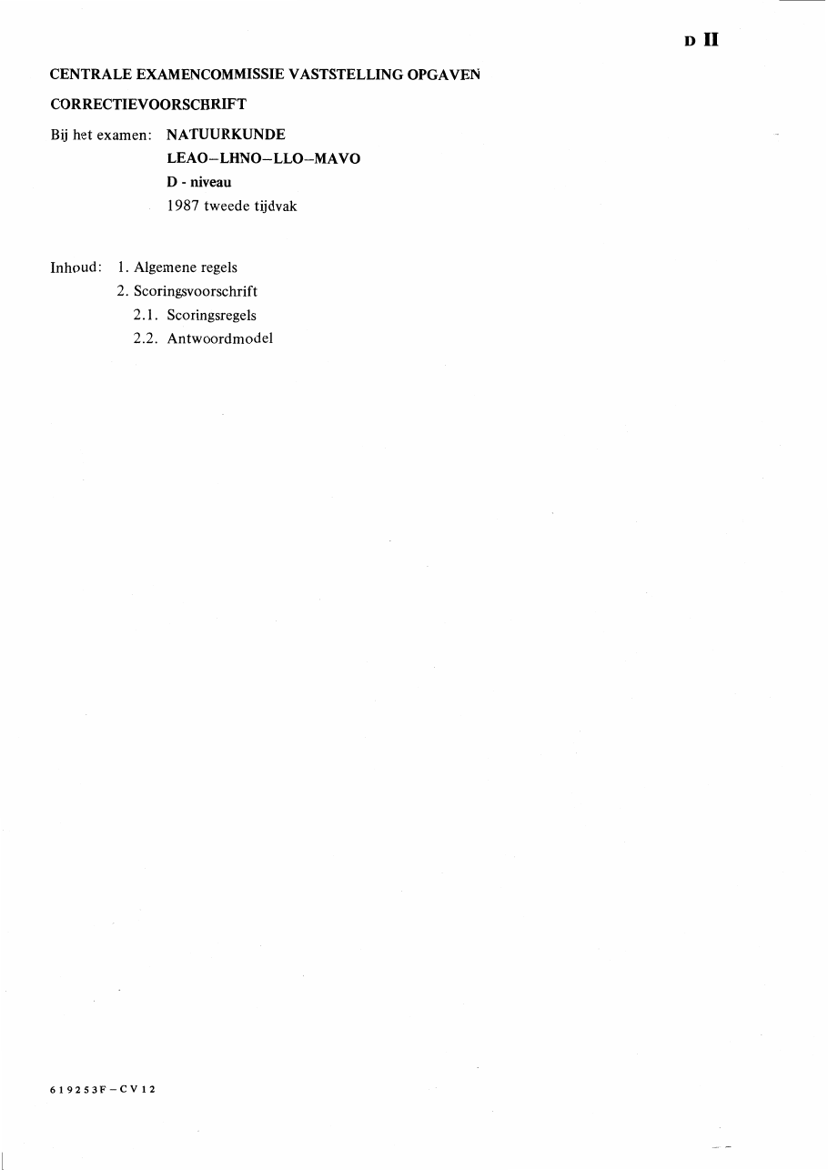 beoordelingsmodel bladzijde 1