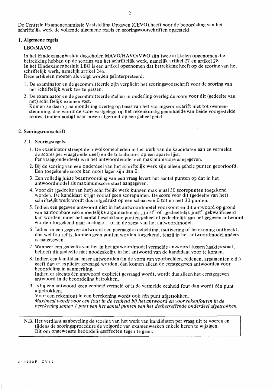 beoordelingsmodel bladzijde 2