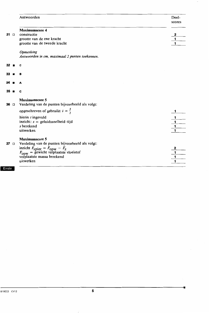 beoordelingsmodel bladzijde 5