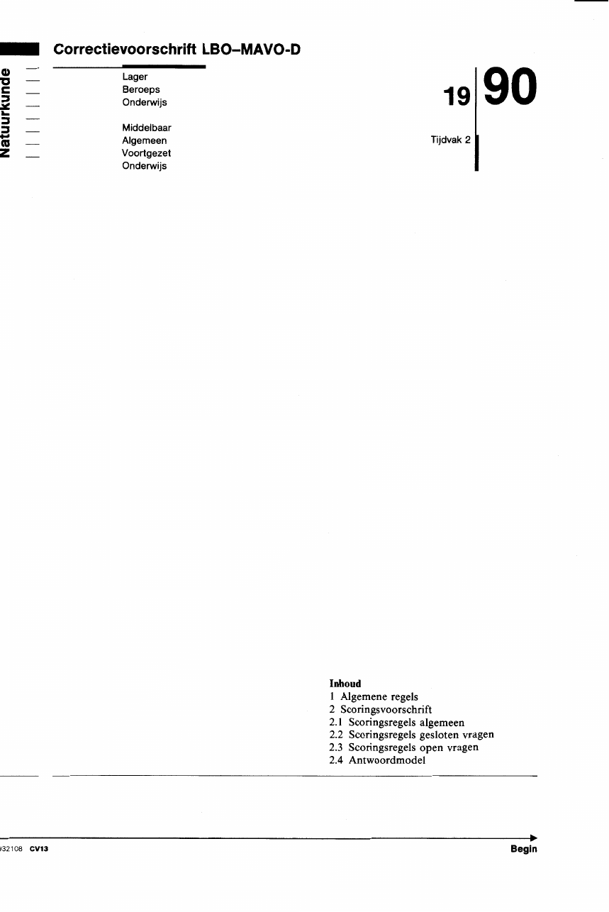 beoordelingsmodel bladzijde 1