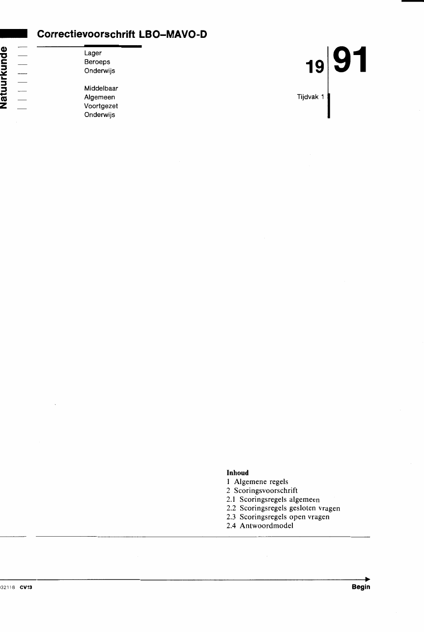 beoordelingsmodel bladzijde 1