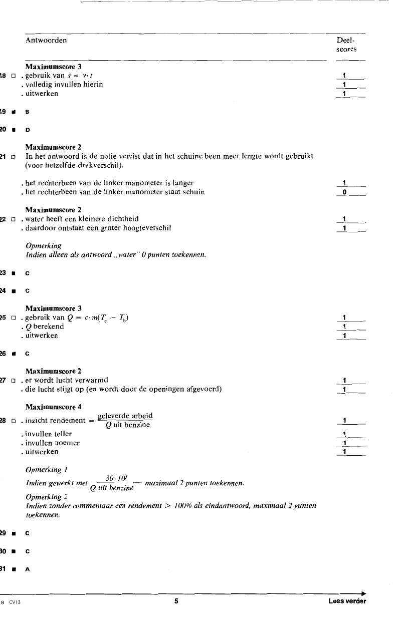 beoordelingsmodel bladzijde 5