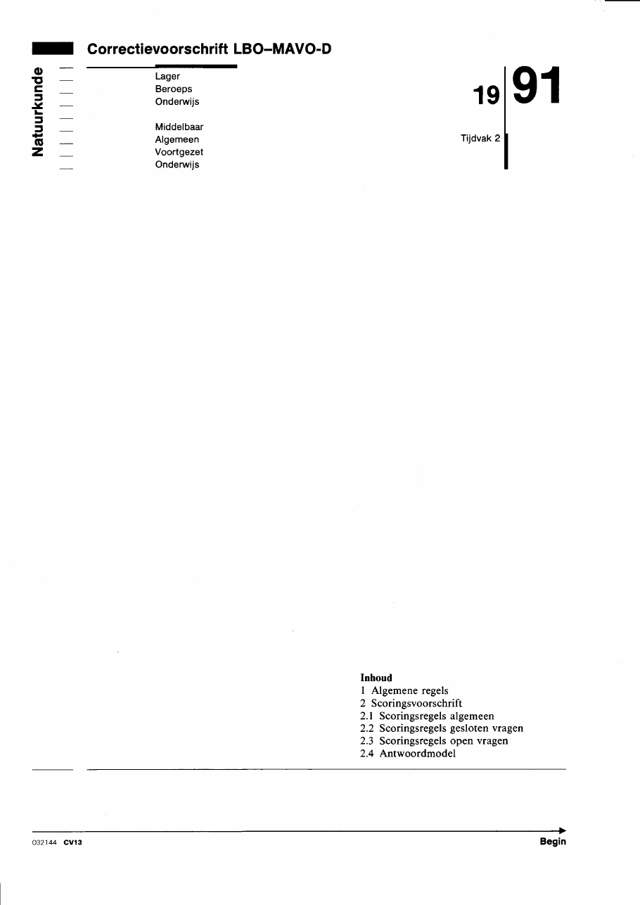 beoordelingsmodel bladzijde 1