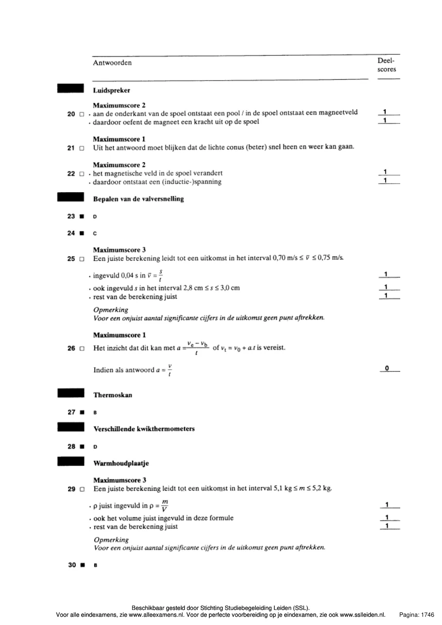 beoordelingsmodel bladzijde 6