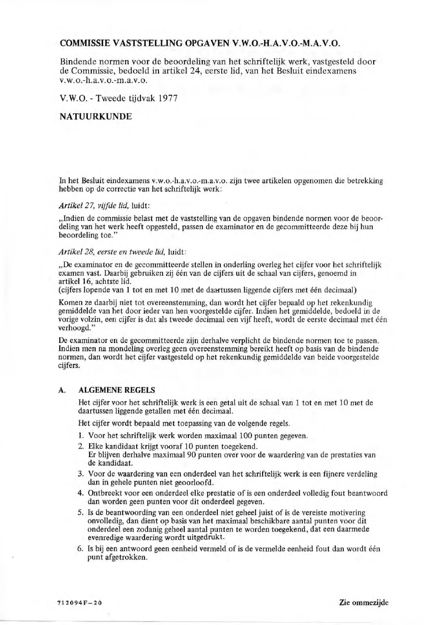 beoordelingsmodel bladzijde 1