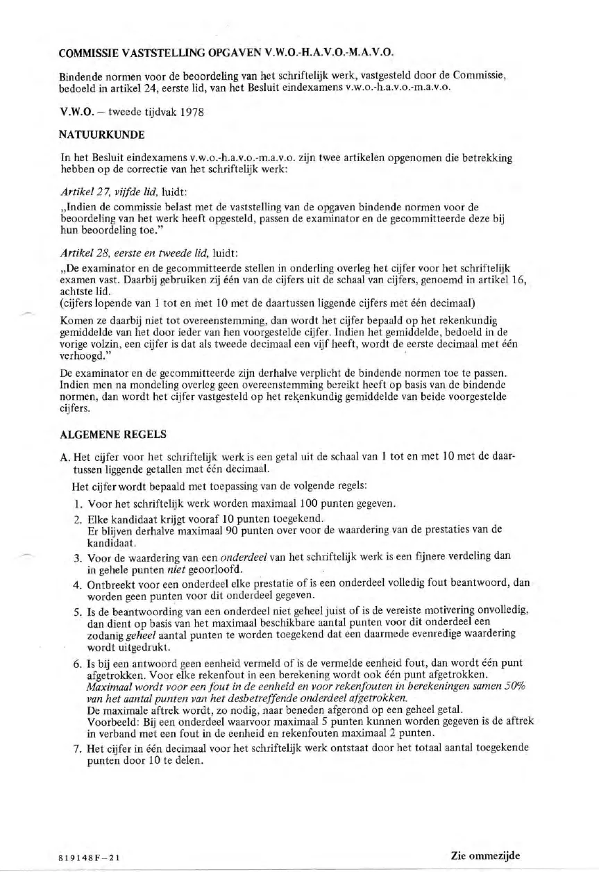 beoordelingsmodel bladzijde 1