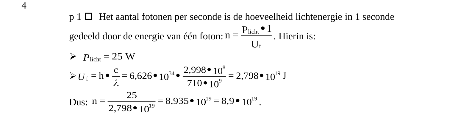 beoordelingsmodel vraag 1
