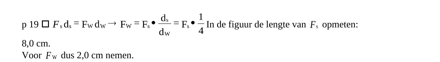 beoordelingsmodel vraag 19