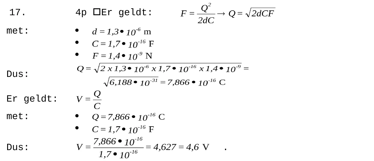 beoordelingsmodel vraag 17