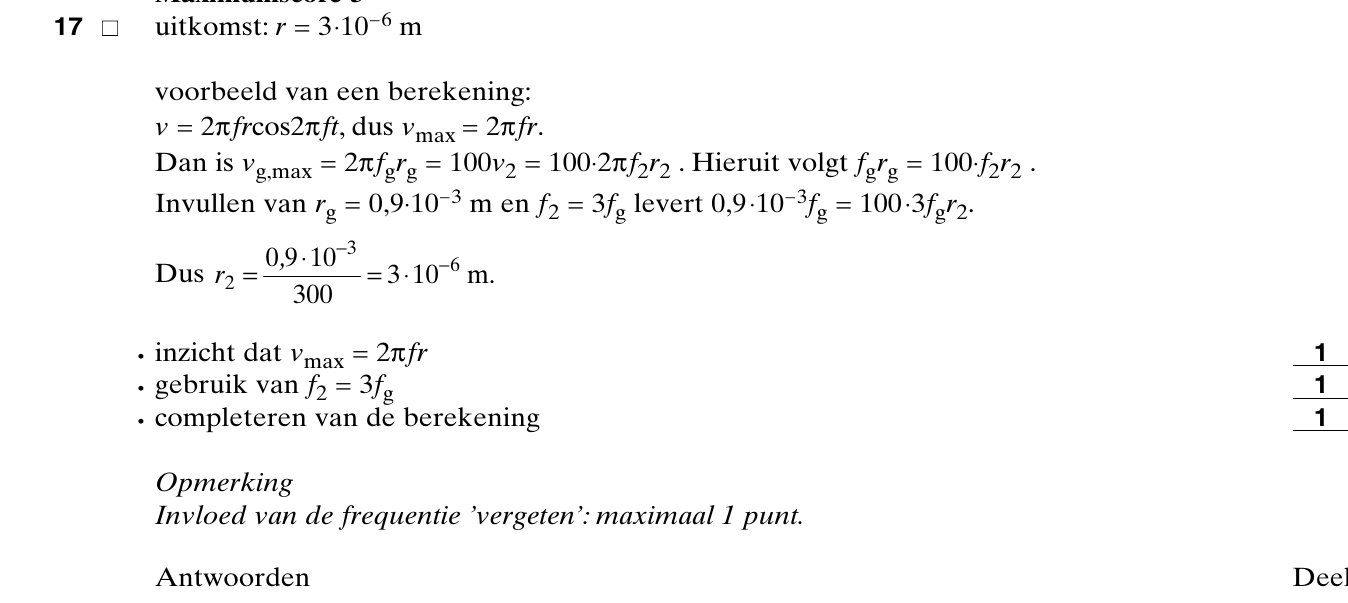 beoordelingsmodel vraag 17