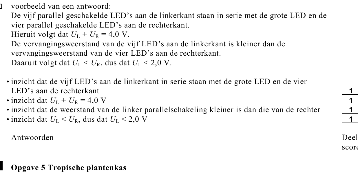 beoordelingsmodel vraag 17
