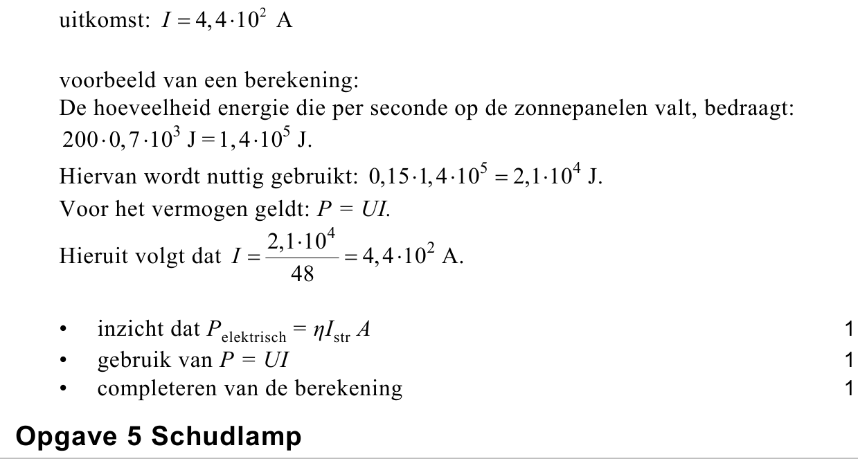 beoordelingsmodel vraag 17