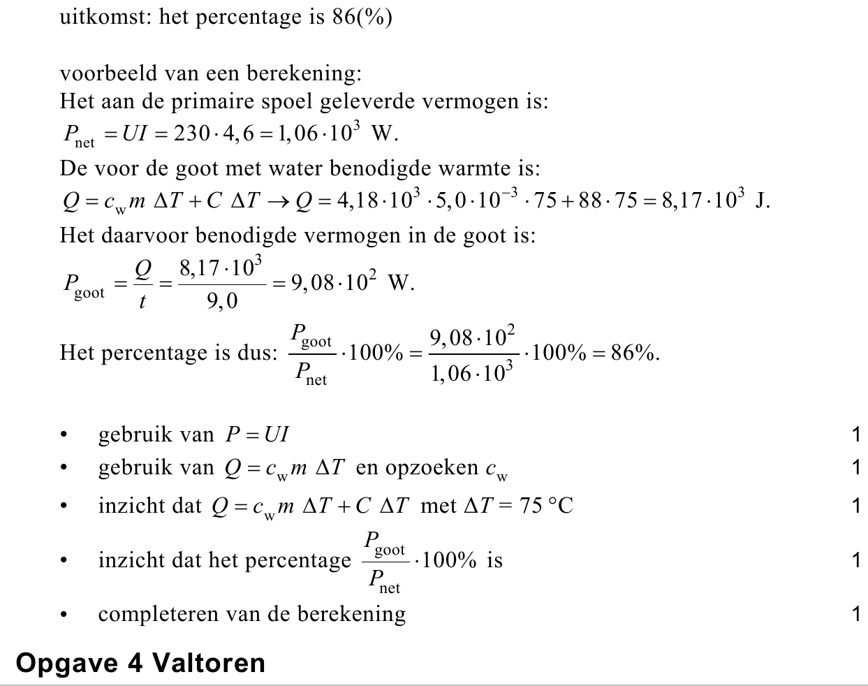 beoordelingsmodel vraag 12