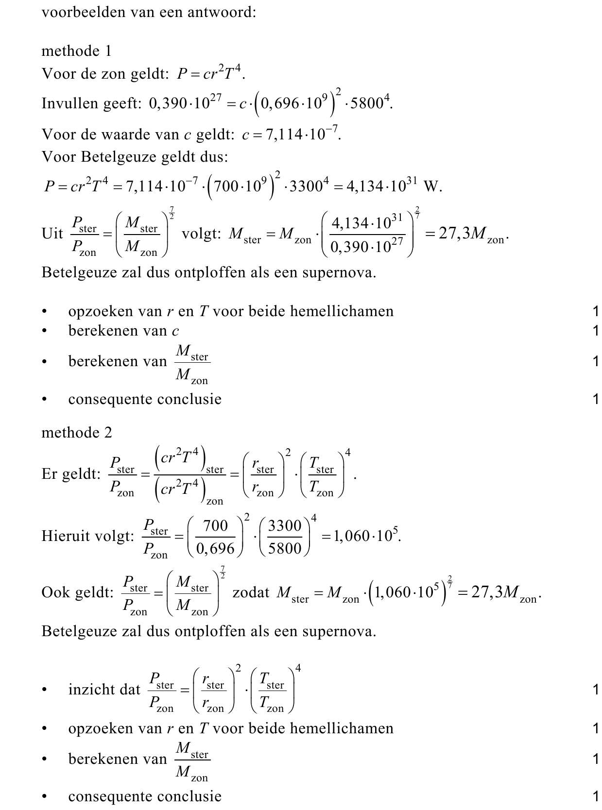 beoordelingsmodel vraag 17