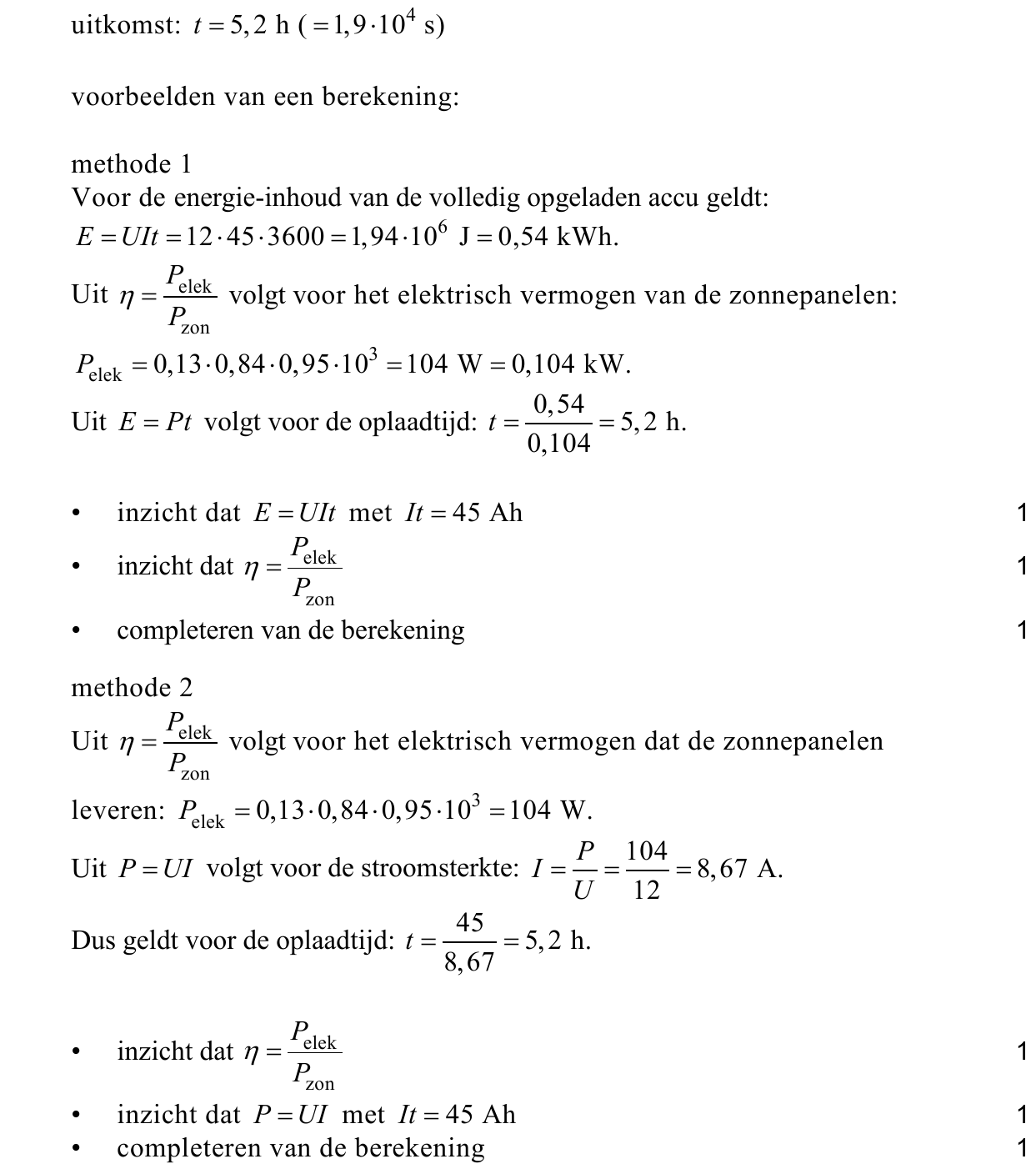 beoordelingsmodel vraag 2