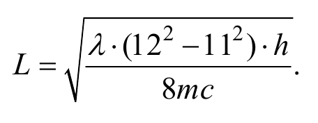 (122 112)h L . 8mc